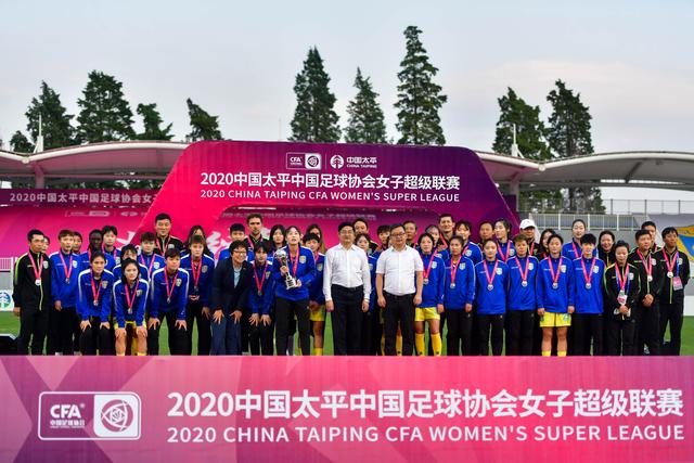 乐玩LEWIN-(国际).顶奢体验联系我们页面横幅图
